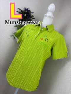 美品☆ Munsingwear ポロシャツ Women's L
