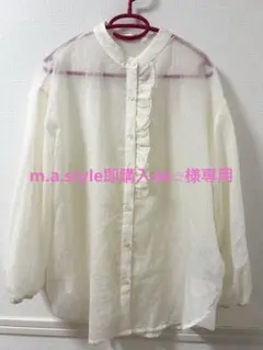 JUMELLE シアーシャツのサムネイル