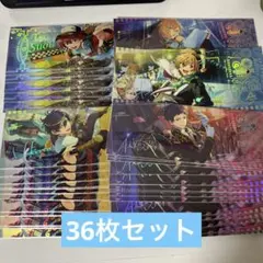 あんスタ 中国 ホロチケ オーロラ まとめ売り