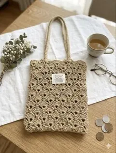 Item thumbnail for item 167d87fc-e9f2-47c4-98c8-2b04149b9eaf