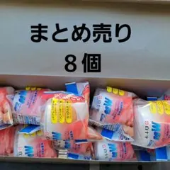 白十字　FCワンタッチ包帯　M　　５０mm幅×３m　８個　【未使用】のサムネイル