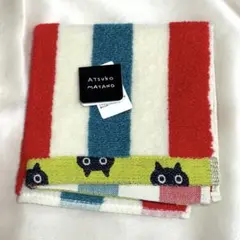 Atsuko Matano タオルハンカチ