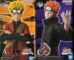 2026年最新】一番くじ naruto a賞 うずまきナルト フィギュアの人気