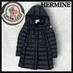美品・QR確認済み】モンクレール TALEVE Aライン ダウンコート 黒 