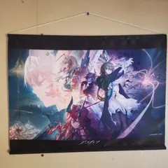 2026年最新】アークナイツ スカジ タペストリーの人気アイテム - メルカリ