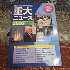 Item thumbnail for item ef210b39-3353-47e4-9748-3965dc73a412