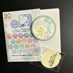 Degure様 リクエスト 2点 まとめ商品