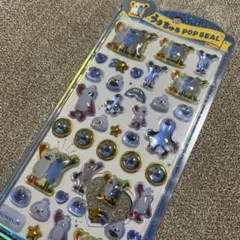 パペットスンスン うるちゅる ボンボンドロップシール POP SEAL