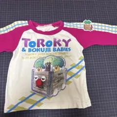 BOO HOMES TOROKY カラフル長袖Tシャツ 100cmのサムネイル