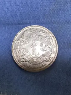 2026年最新】旧貨幣・金貨・銀貨・記念硬貨の人気アイテム - メルカリ