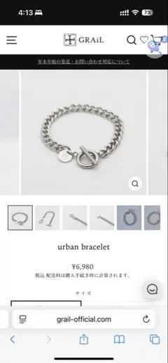 Item thumbnail for item 31df7da5-2204-4dc7-9c56-09c280cff14d