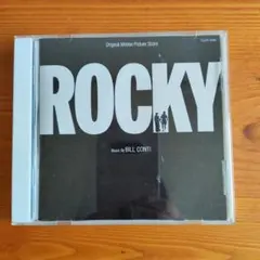 「ロッキー」オリジナル・サウンドトラック