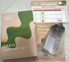 Befas 7DAYS FASTING SET ファスティングセット - メルカリ