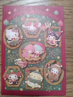 サンリオ　ポストカード　クリスマス