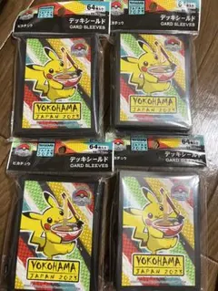 ポケモン　横浜　スリーブ　4つセット