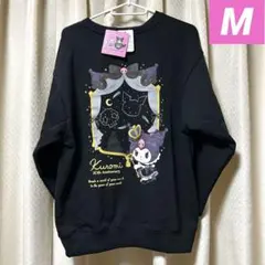 新品クロミ　トレーナー　スウェット　Mサイズ