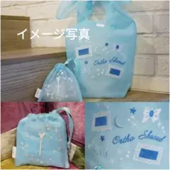 Item thumbnail for item 5f3fa445-0444-422f-a548-365deb268354