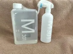 2026年最新】アルマダスタイル m301の人気アイテム - メルカリ