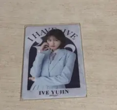 ive ユジン ウエハース