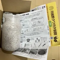 Item thumbnail for item 56ffed99-8bcf-4e25-9be7-249d1df3b9fc