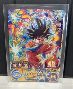 20スーパードラゴンボールヒーローズ 孫悟空 BM11-CP1