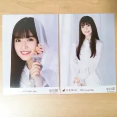 2025年最新】櫻坂46 福袋の人気アイテム - メルカリ