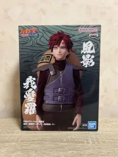 2026年最新】我愛羅 フィギュアの人気アイテム - メルカリ