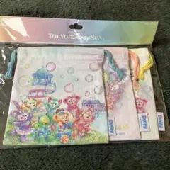 ダッフィー＆フレンズ　20周年　カラフルハピネス　巾着セット　新品未使用