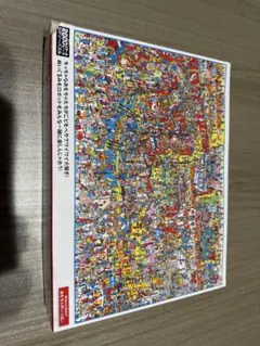 2026年最新】ジグソーパズル 2000の人気アイテム - メルカリ