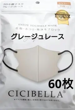 Item thumbnail for item 10c6d1a5-969c-4197-a873-ebc641d9fe87