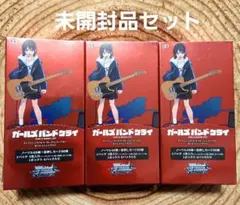 2026年最新】ヴァイス ガールズバンドクライ 4コンの人気アイテム