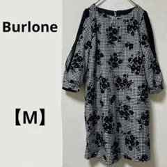 Item thumbnail for item 5460fc2a-0419-458c-bf8c-af7ac145a920