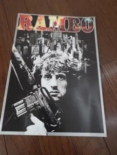 Item thumbnail for item 497c5a3a-43d7-4a1f-9673-aa67fee84114