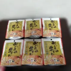 30袋 石井食品 玄米がゆ 220g レトルト 賞味期限2027年1月30