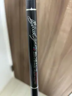 2025年最新】カーペンター ロッド 80／40の人気アイテム - メルカリ