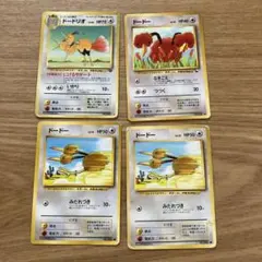 ポケモンカード旧裏 ドードー ドードリオ 進化セット 拡張シート 当時