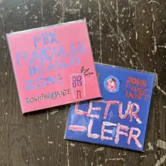 2025年最新】john frusciante レコードの人気アイテム - メルカリ