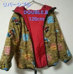 DOUBLE.B リバーシブル 120cm 総柄 ブルゾン 中綿 アウター 上着