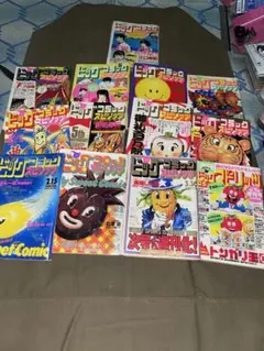 Vジャンプ 1994年1月号、3月号～12月号 11冊まとめ売り 付録あり