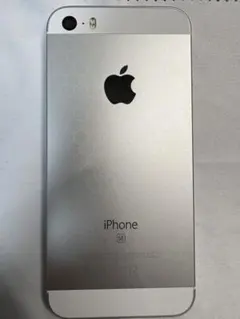 iPhone SE (第2世代) ホワイト 画面にひびあり 激安 週末限定 - メルカリ