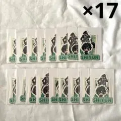 STPR Family EXPO ステッカー しゆん 騎士X