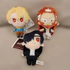 黄泉のツガイ　ちまっとさん ぬいぐるみ　Part1　3種セット　プライズのサムネイル