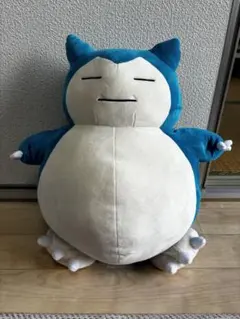 Item thumbnail for item 9ba7863c-2ead-43b3-aded-fba0463bfcb6