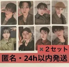 Stray kids スキズ Hollow タワレコ ラキドロ トレカ コンプ