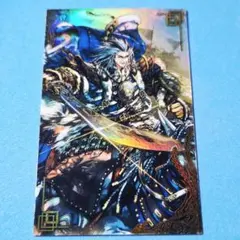 魂の叫び様 リクエスト 2点 まとめ商品