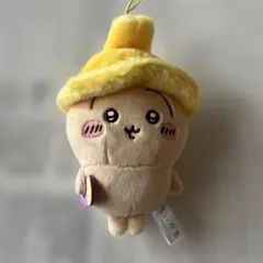 ちいかわ 栗まんじゅう マスコット ぬいぐるみのサムネイル
