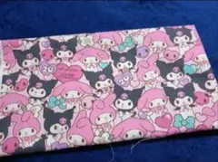 マイメロ・クロミ 綿生地　108cm×50cm