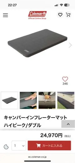 Item thumbnail for item 0776f48c-d163-428e-81a5-e0bf561f4199