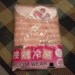 Item thumbnail for item 0546c491-401d-4100-a38d-2e94acd5c1d2