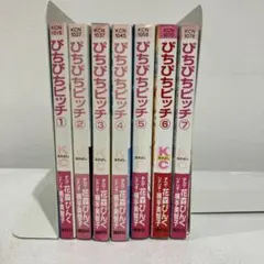 2025年最新】花森ぴんくの人気アイテム - メルカリ
